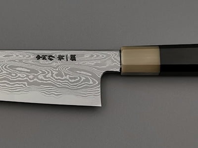 Satoshi Nakagawa X Myojin Naohito Blue #1 Bunka