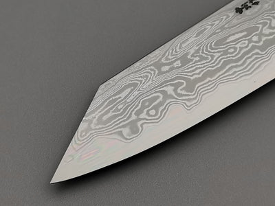 Satoshi Nakagawa X Myojin Naohito Blue #1 Bunka