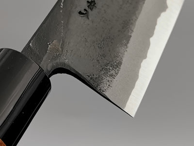 Kyohei Shindo Aogami Kurouchi Santoku