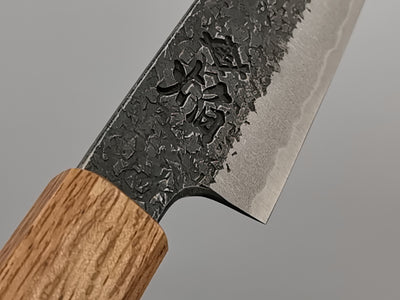 Itsuo Doi Homura Guren Blue #2 Petty 150mm
