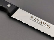Sakai Takayuki Stainless Steel 250mm Bread Knife