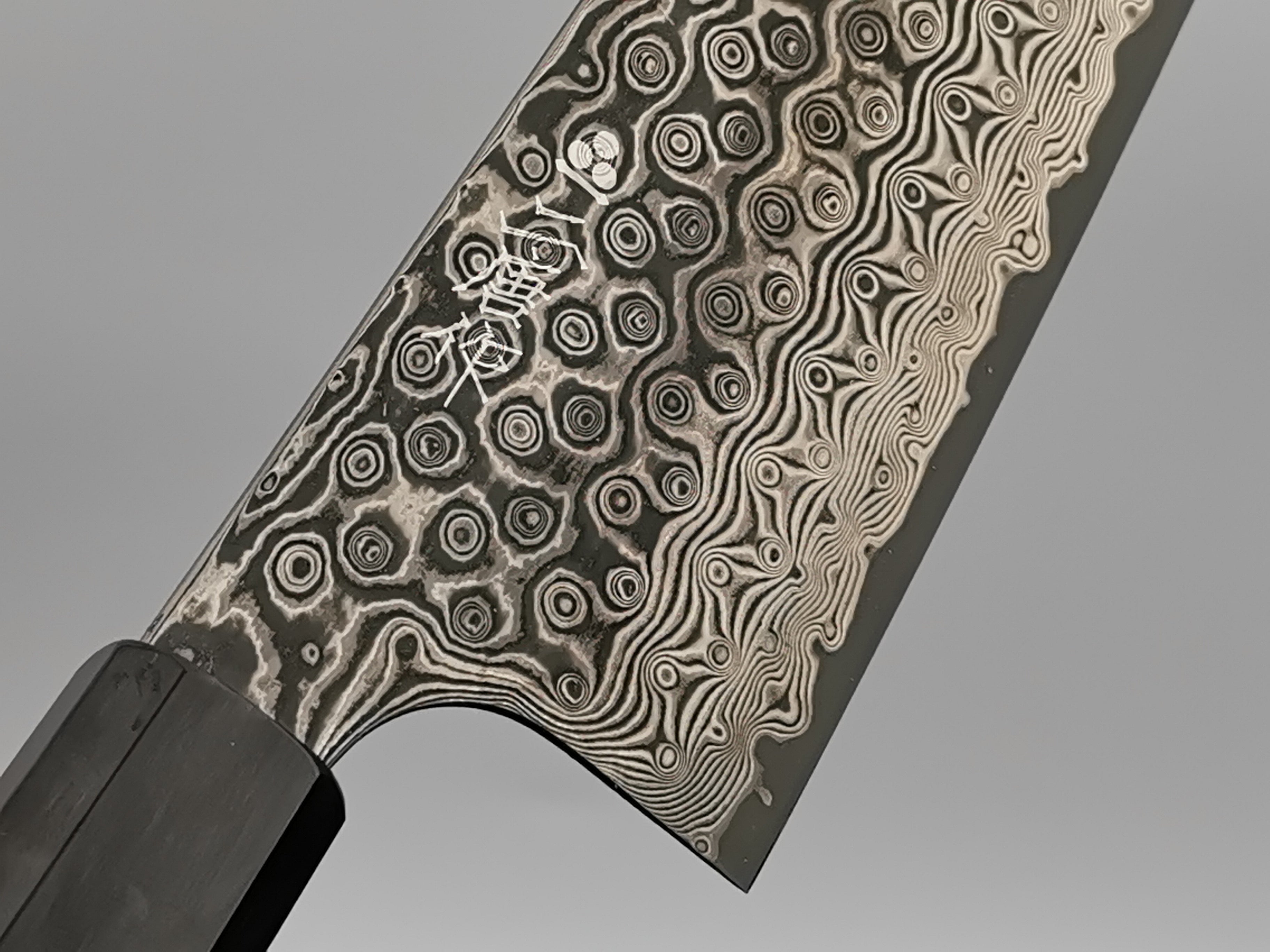 Nigara Hamono SG2 Damascus Kiritsuke Nakiri