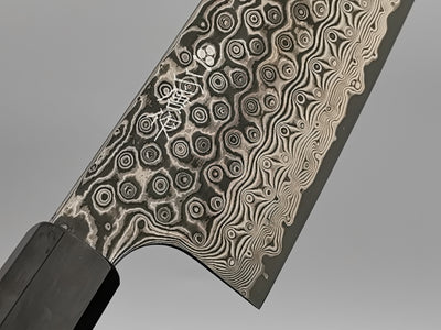 Nigara Hamono SG2 Damascus Kiritsuke Nakiri