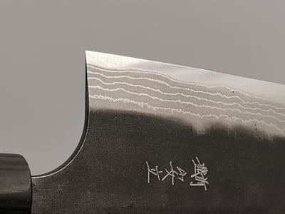 Anryu Knives Shirogami #2 Gyuto 240mm
