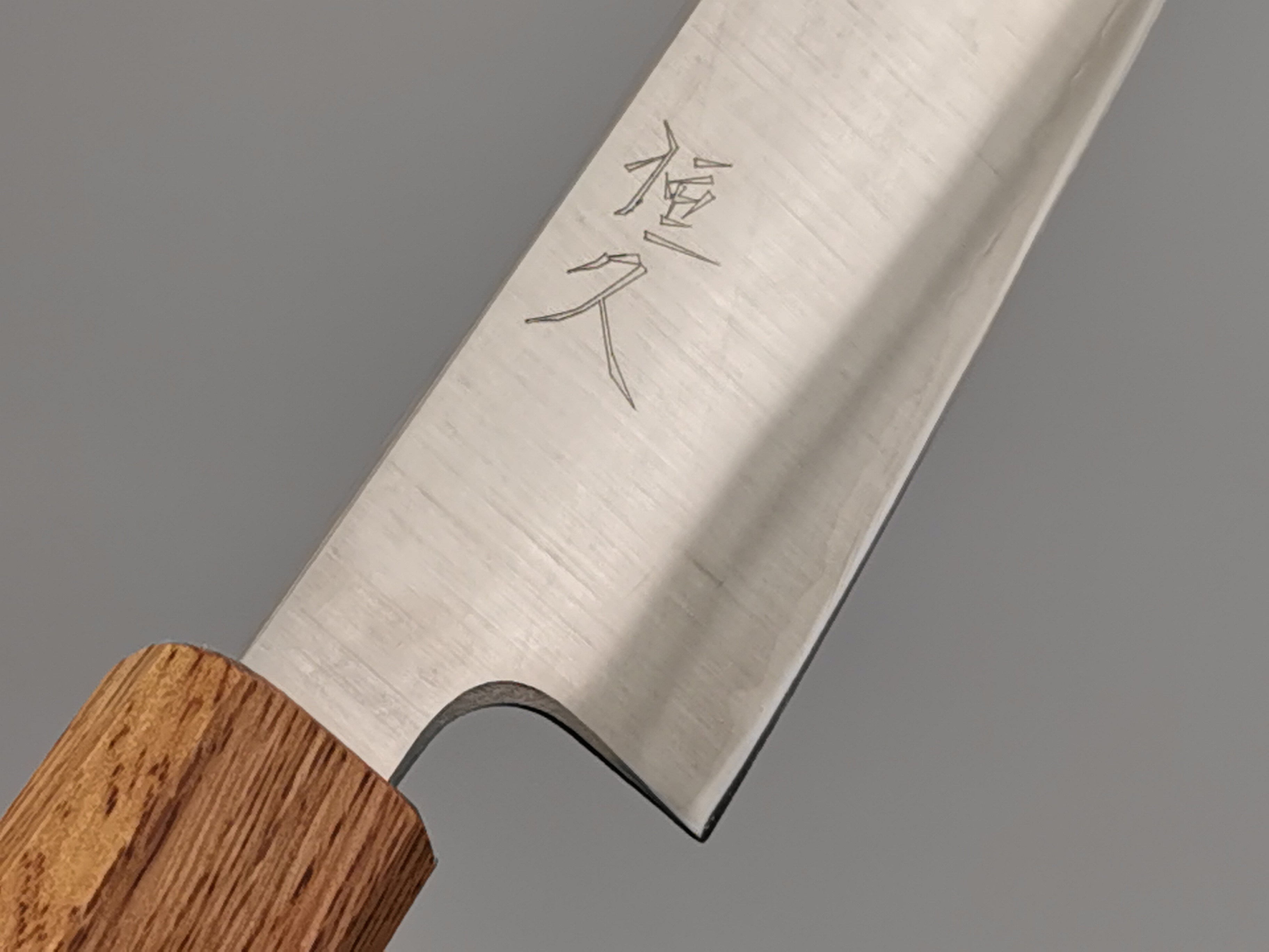 Tsunehisa Ginsan Migaki Sujihiki 240mm