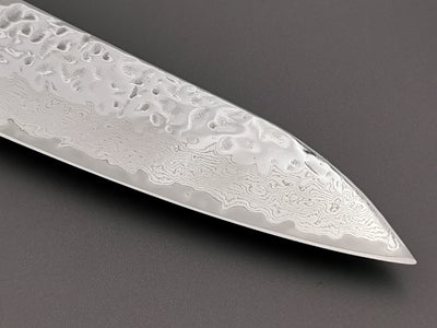 Tsunehisa AUS10 Tsuchime Gyuto 210mm