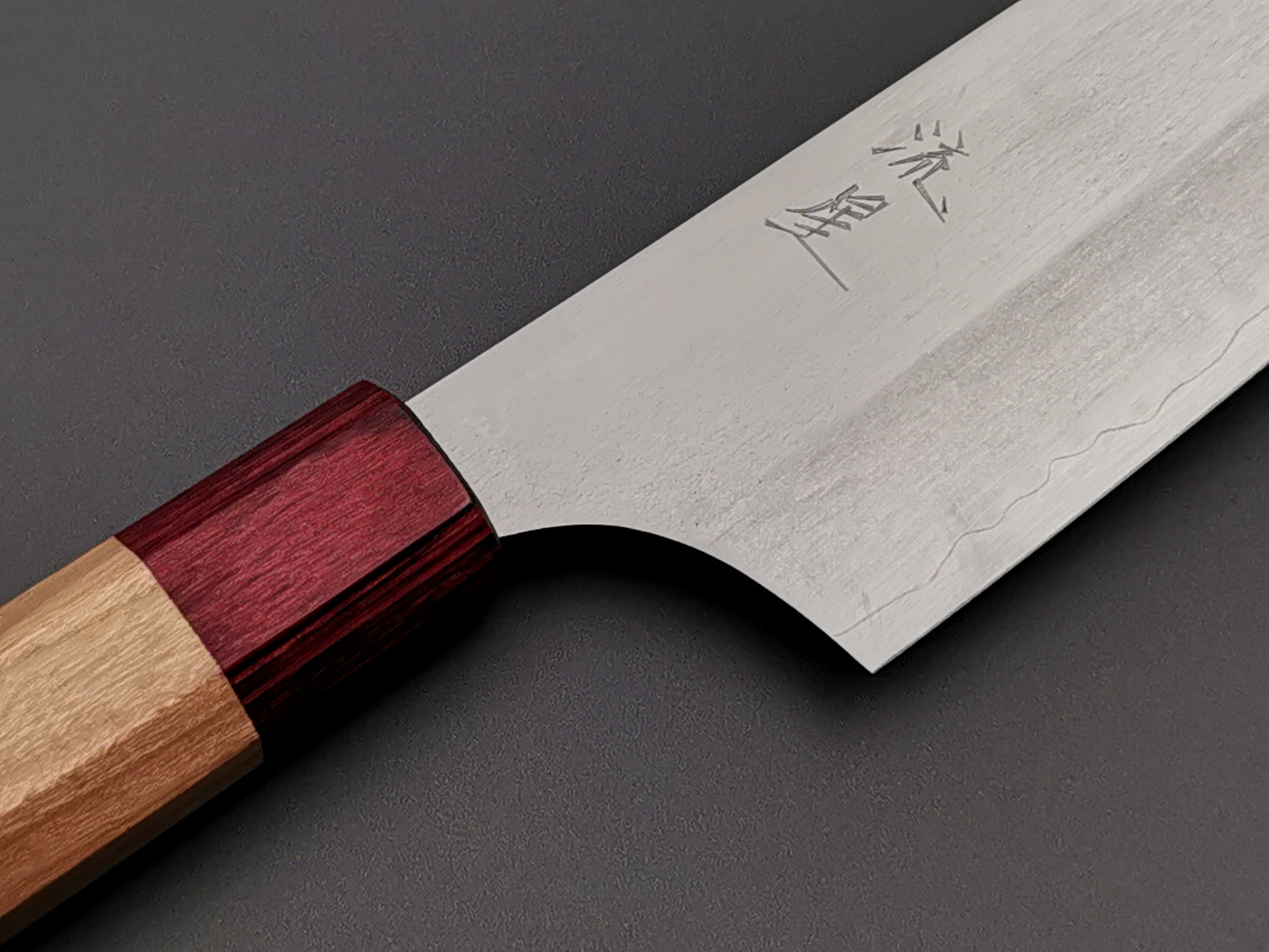 Makoto Kurosaki Ryusen V7 Gyuto 210mm