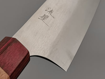 Makoto Kurosaki Ryusen V7 Gyuto 210mm