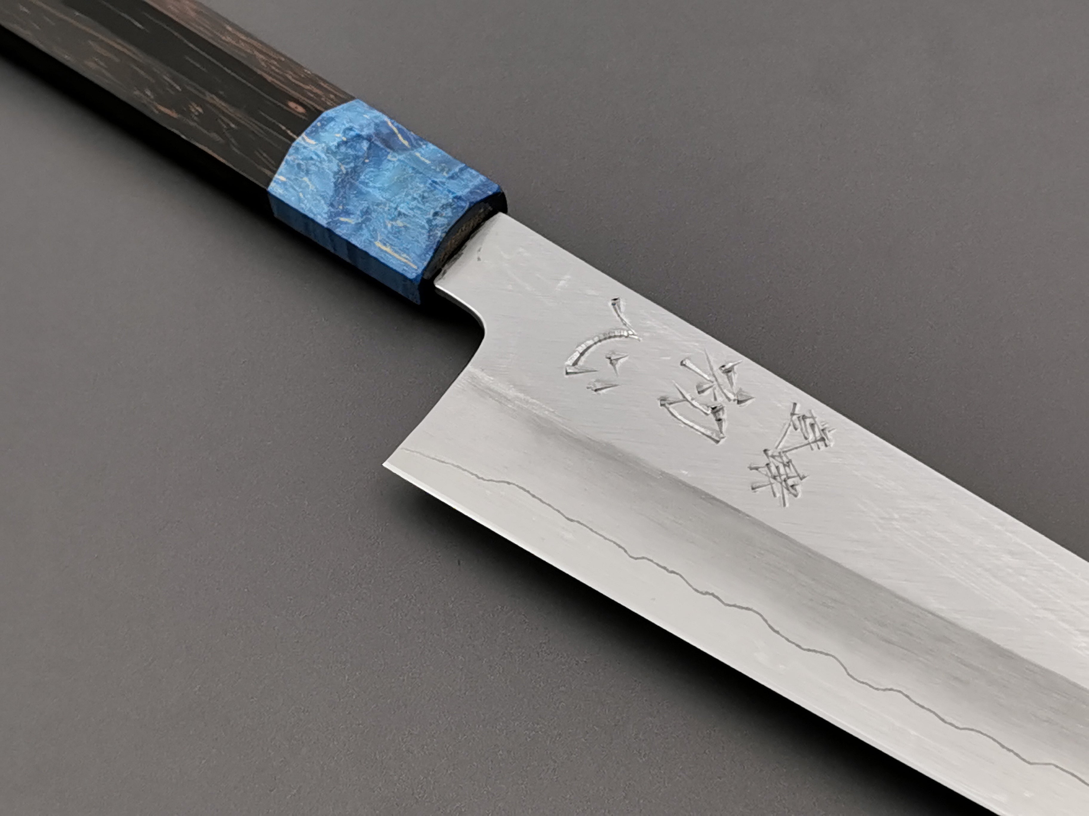 Satoshi Nakagawa Silver 3 Gyuto 240mm