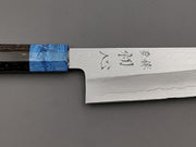 Satoshi Nakagawa Silver 3 Gyuto 240mm