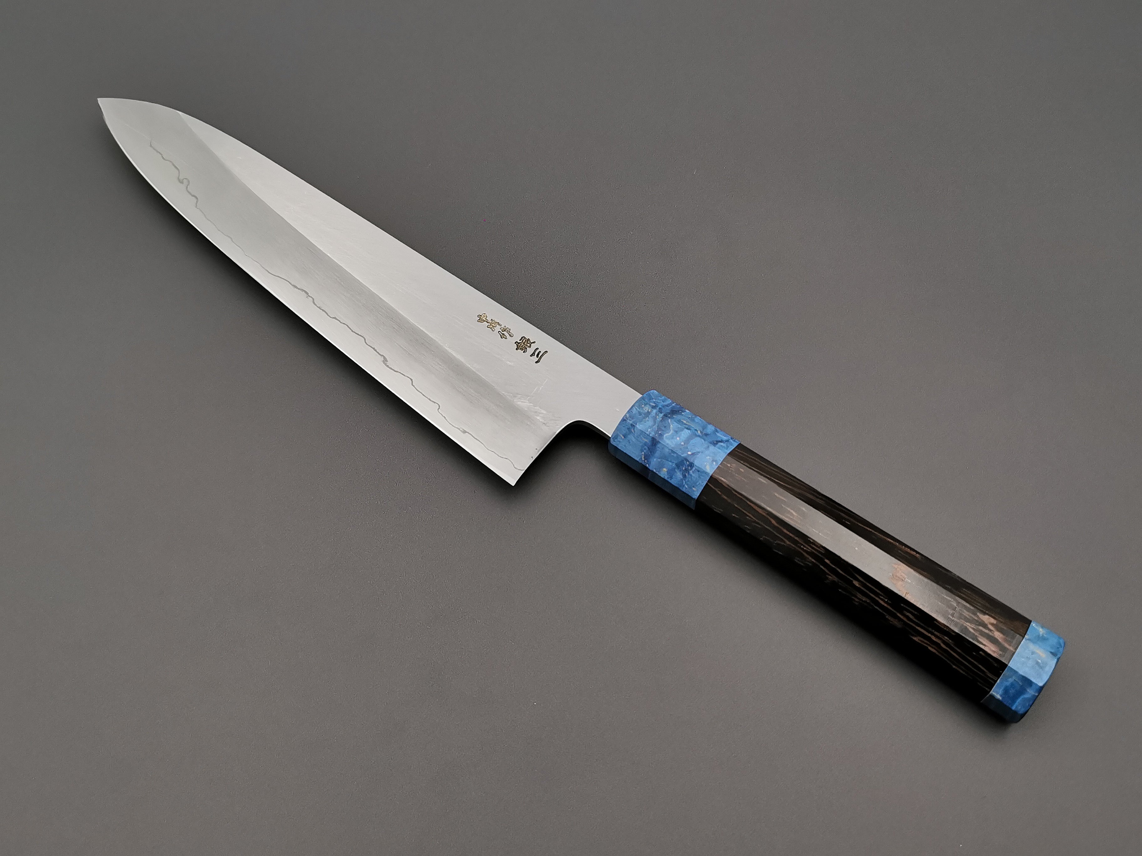 Satoshi Nakagawa Silver 3 Gyuto 240mm