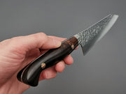 Yu Kurosaki Senko Gyuto 180mm with Ironwood handle