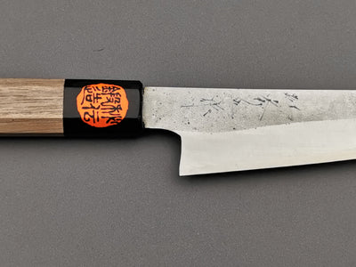 Shigeki Tanaka Silver 3 Petty 150mm