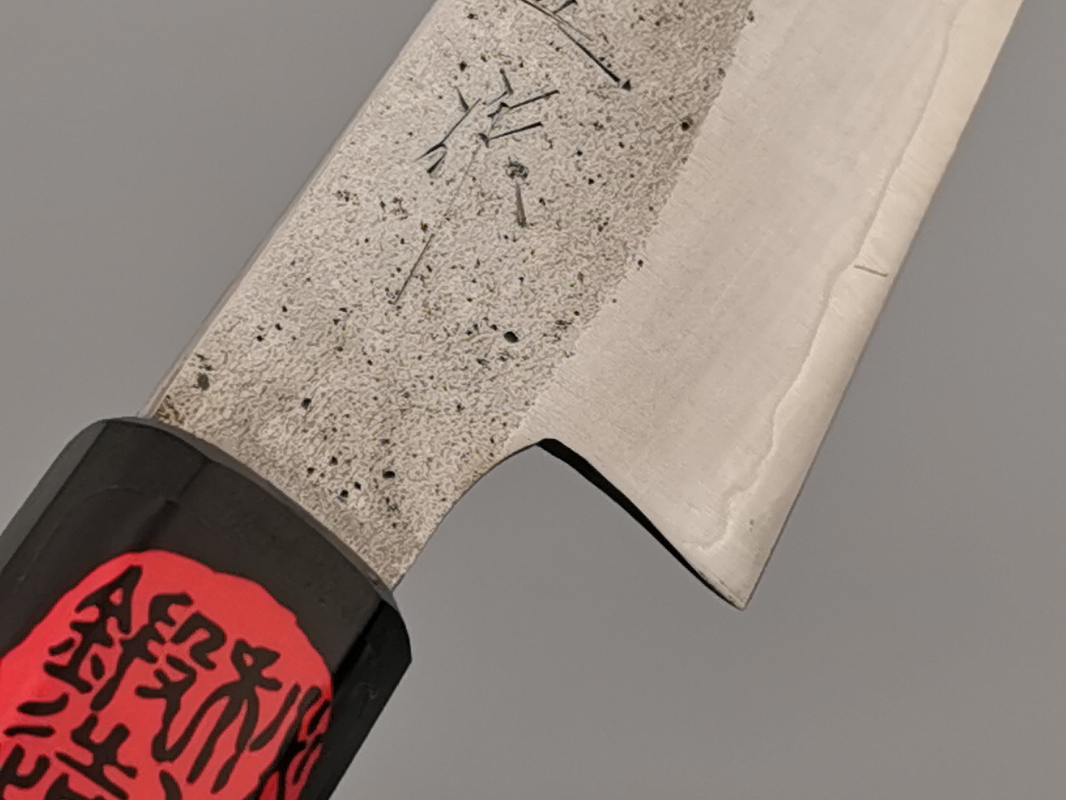 Shigeki Tanaka Silver 3 Petty 150mm