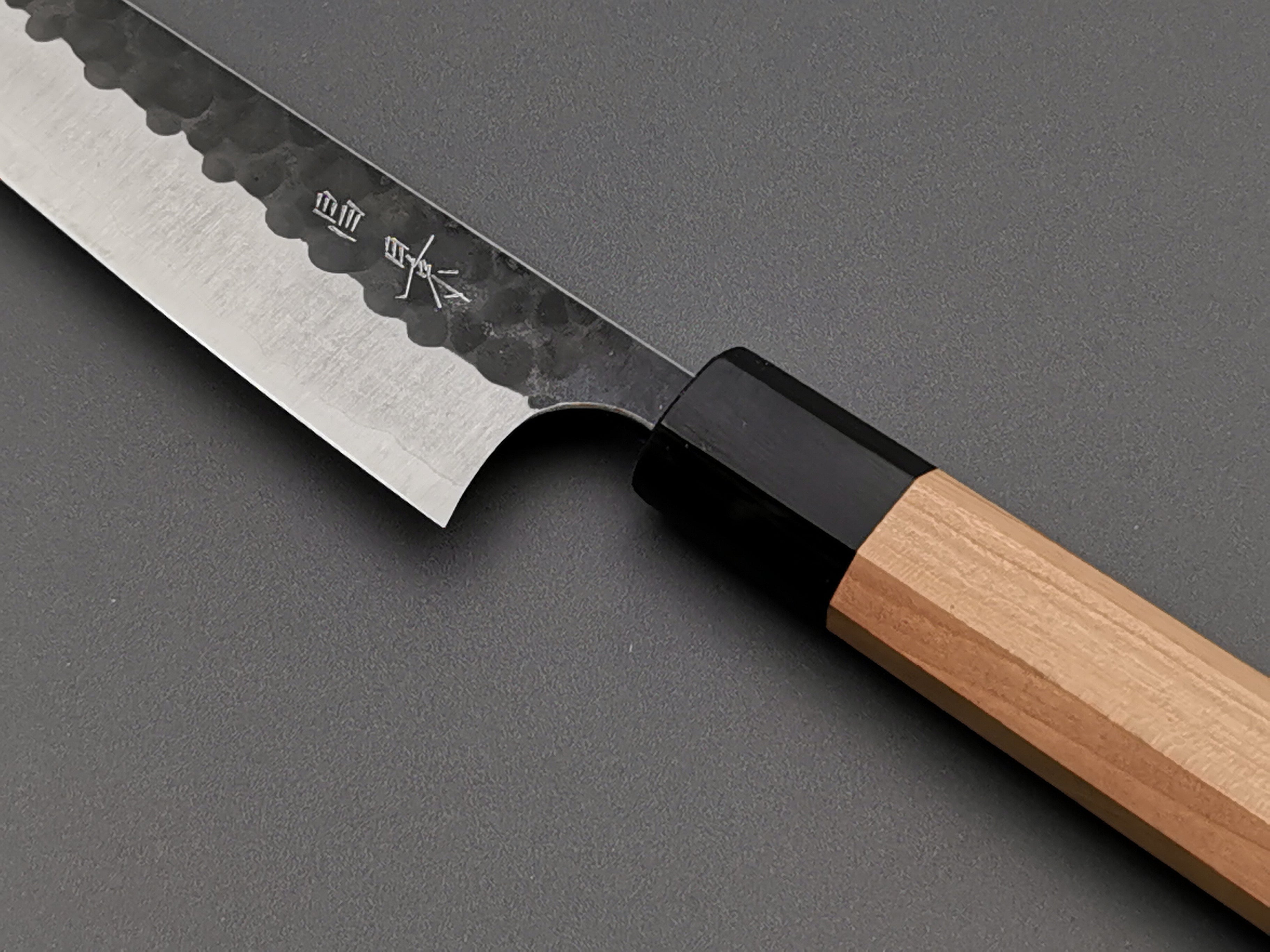 Masakage Koishi Ko-Bunka