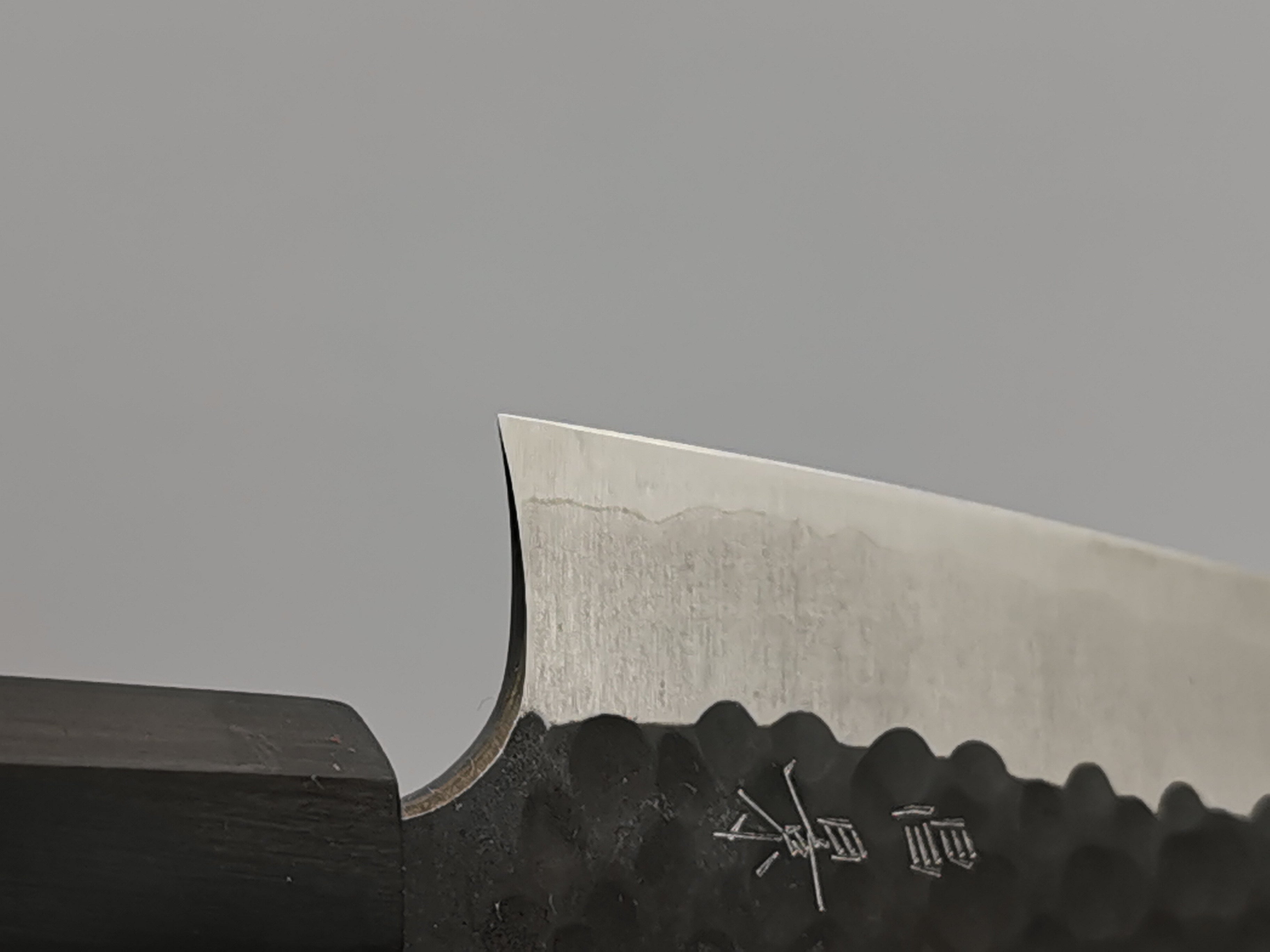 Masakage Koishi Ko-Bunka
