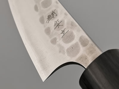 Anryu Knives Aogami Petty 75mm