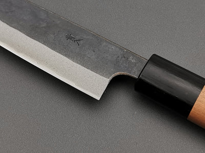 Muneishi Aogami Petty 130mm