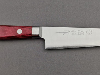 Takamura Hamono SG2 Petty 130mm