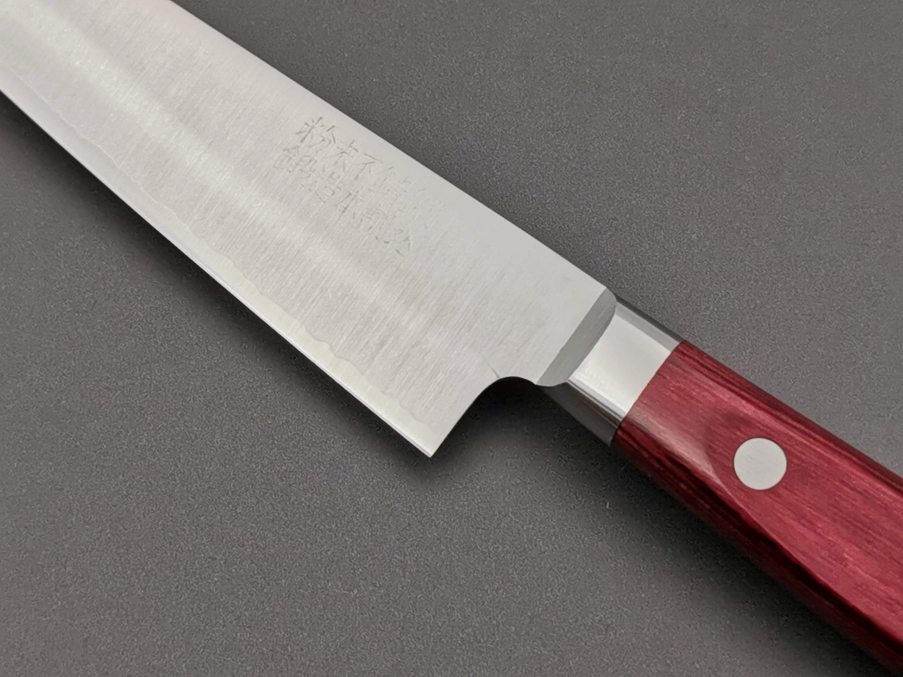 Takamura Hamono SG2 Petty 130mm