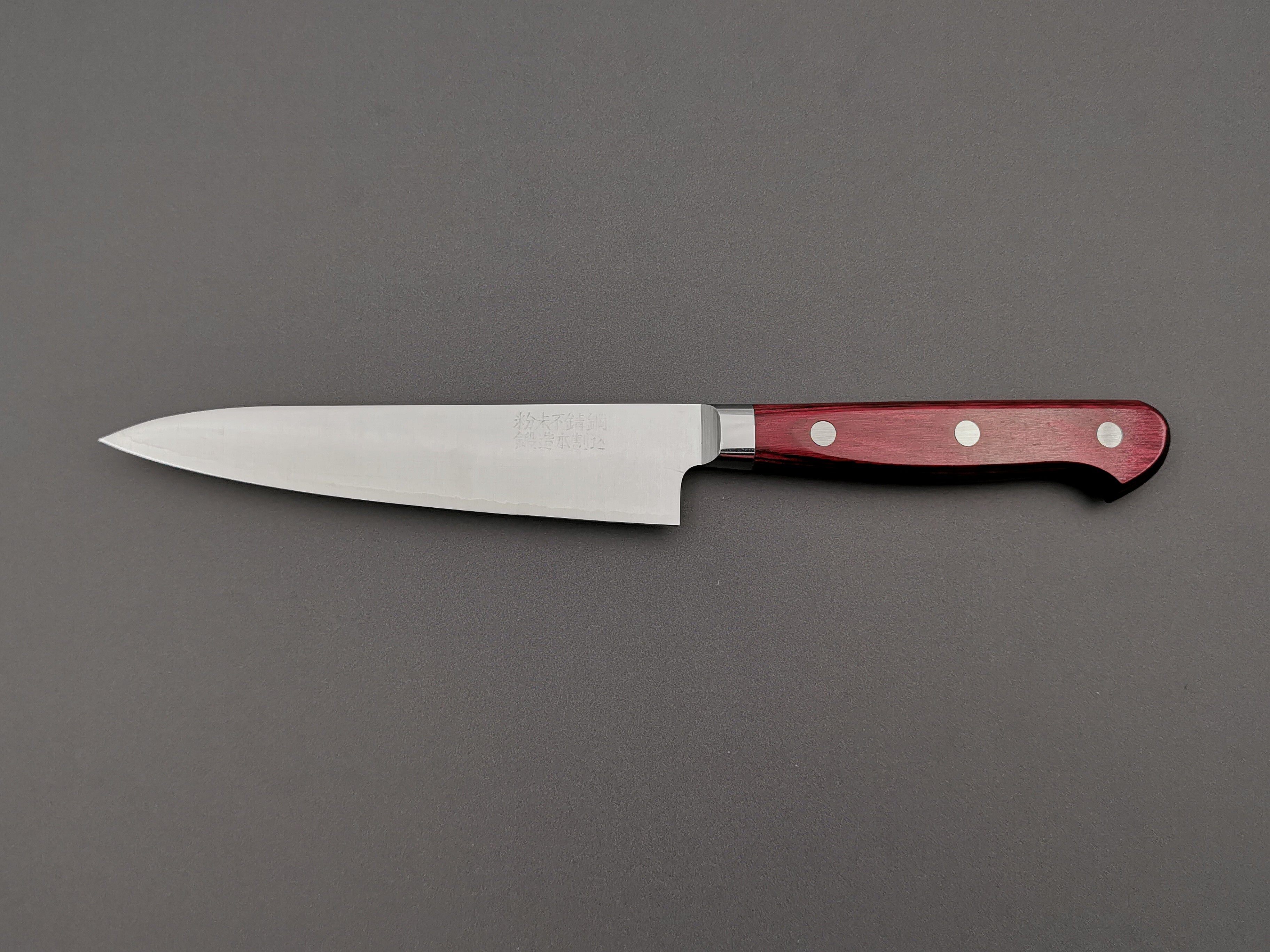 Takamura Hamono SG2 Petty 130mm