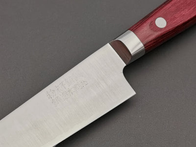 Takamura Hamono SG2 Petty 130mm