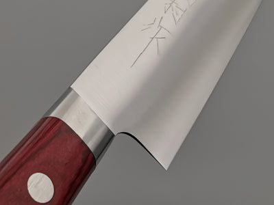 Takamura Hamono SG2 Petty 130mm