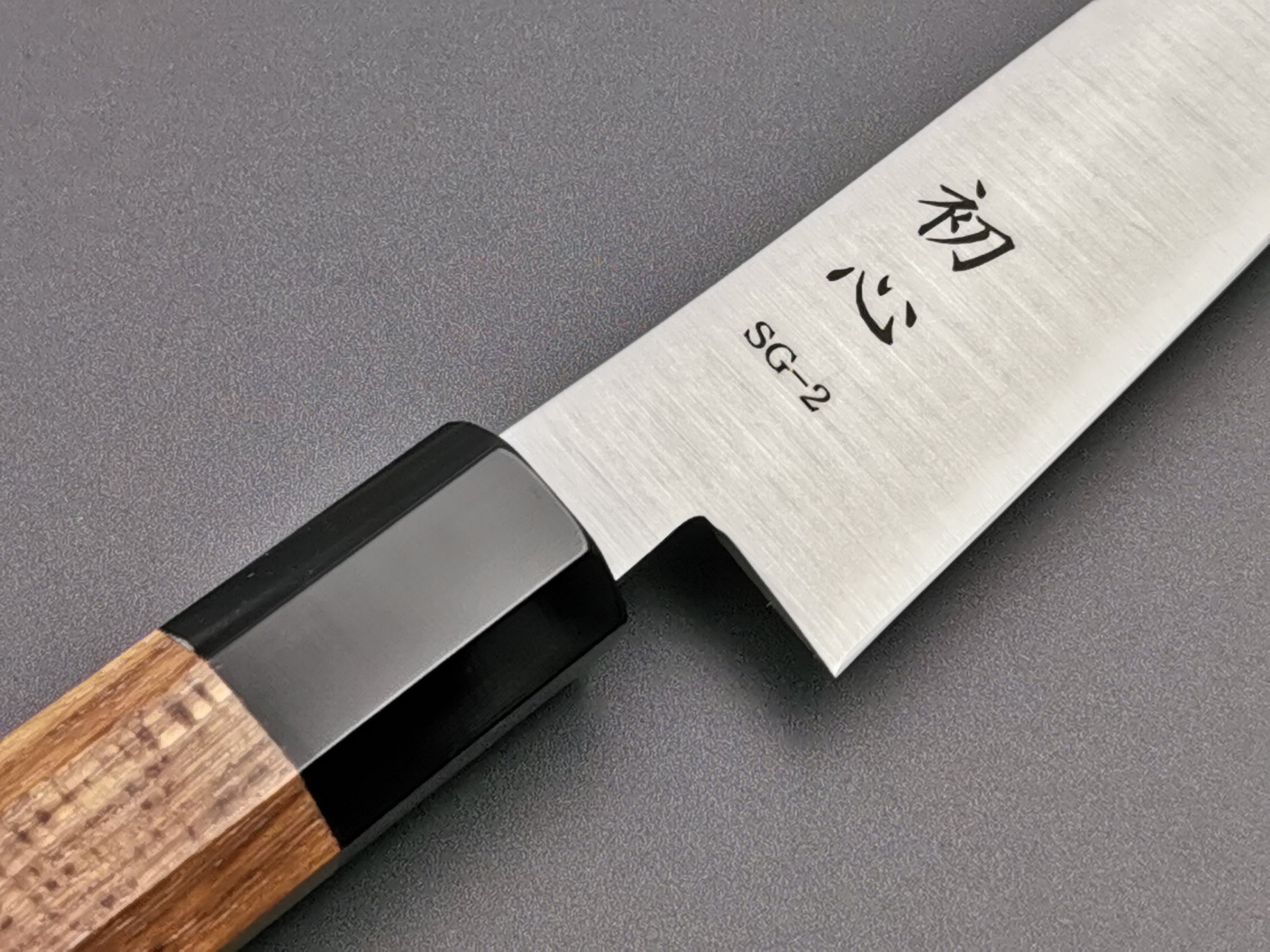 Hatsukokoro Hayabusa SG2 Petty 120mm