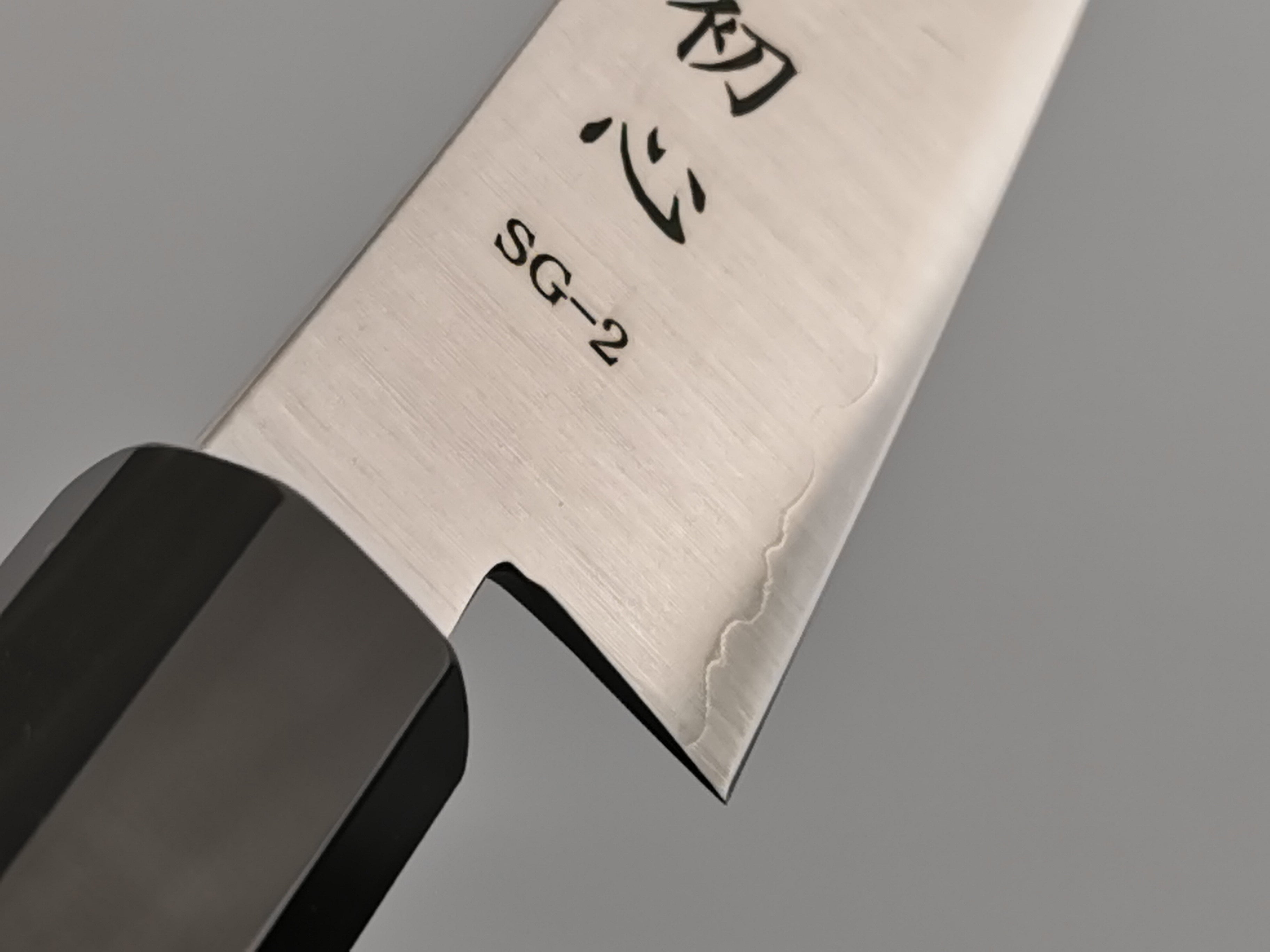 Hatsukokoro Hayabusa SG2 Petty 120mm