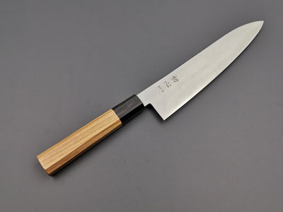 Hatsukokoro Hayabusa SG2 Gyuto 210mm