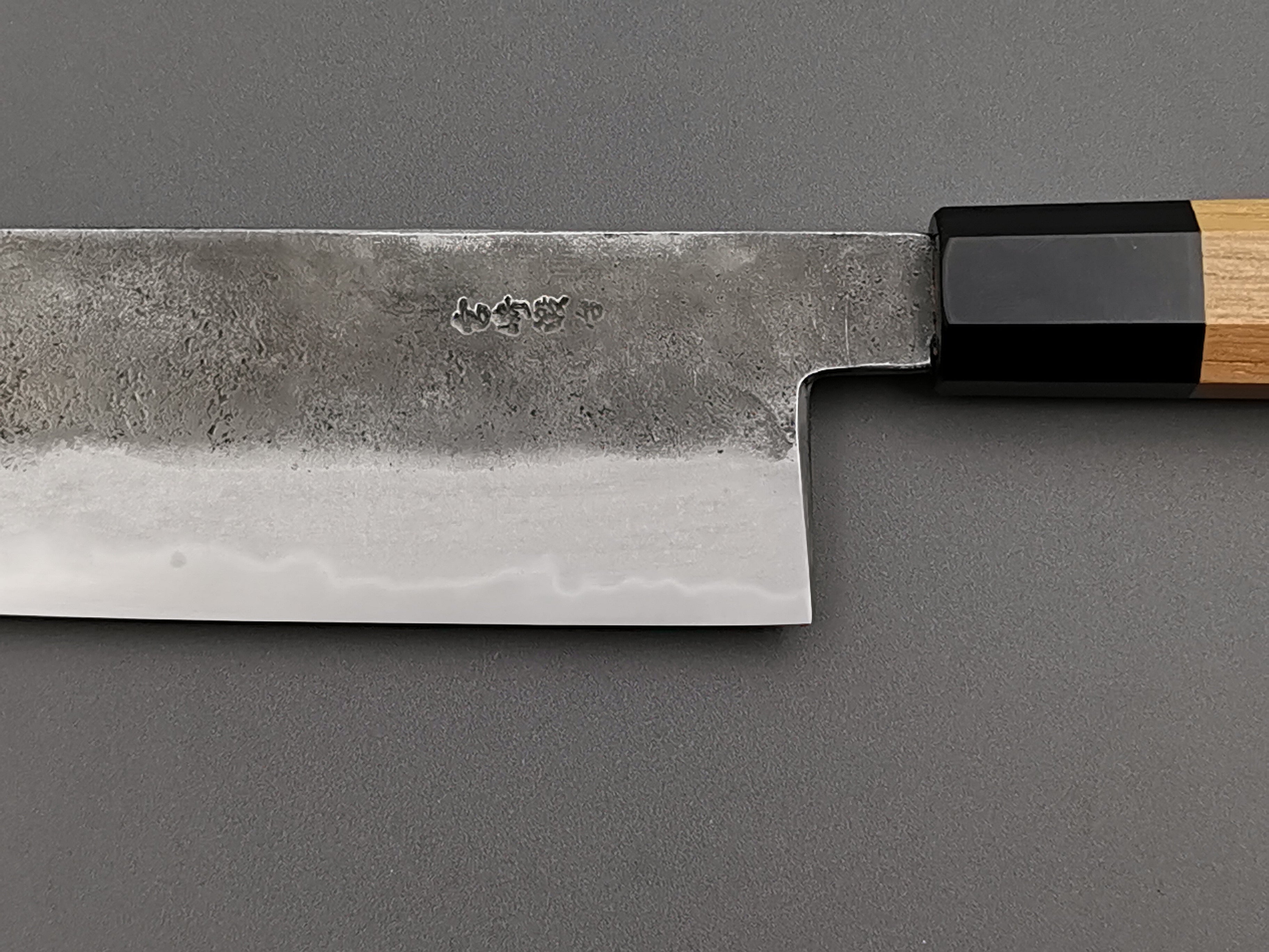 Miyazaki Kajiya White #2 Gyuto 240mm