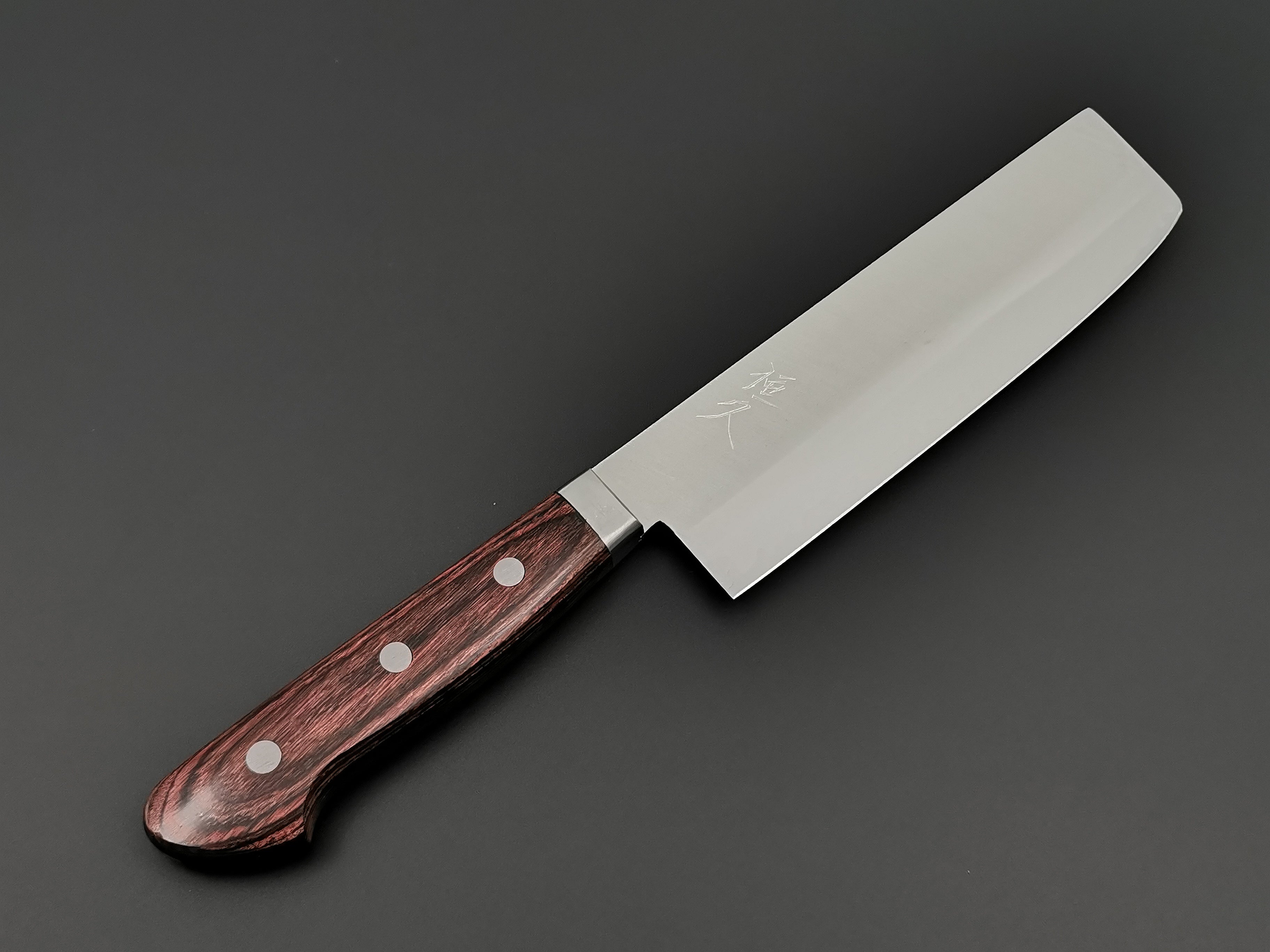 Tsunehisa VG1 Migaki Nakiri