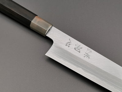 Satoshi Nakagawa Blue #2 Kiritsuke Gyuto 225mm