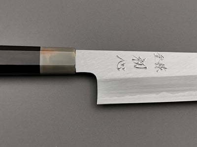Satoshi Nakagawa Blue #2 Kiritsuke Gyuto 225mm