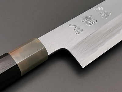 Satoshi Nakagawa Blue #2 Kiritsuke Gyuto 225mm
