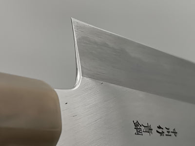 Satoshi Nakagawa Blue #2 Kiritsuke Gyuto 225mm
