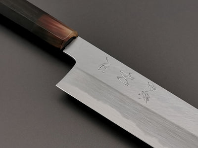 Satoshi Nakagawa Blue #2 Kiritsuke Gyuto 255mm