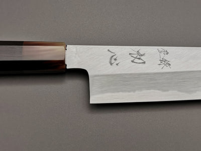 Satoshi Nakagawa Blue #2 Kiritsuke Gyuto 255mm