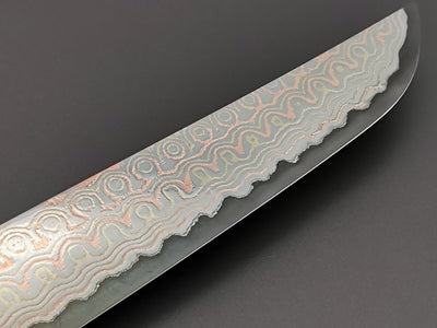 Nigara Hamono Rainbow Damascus Sakimaru Sujihiki 270mm