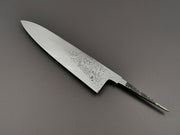 Hatsukokoro Hyomon White #2 Hand Laminated Damascus Gyuto 210mm (Blade only)
