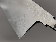 Hatsukokoro Hyomon White #2 Hand Laminated Damascus Gyuto 210mm (Blade only)