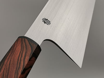 Knot Handcrafted Petty & Gyuto Bundle