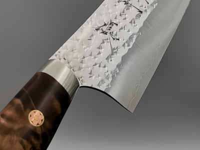 Yu Kurosaki Senko Gyuto 210mm with Maplewood Handle