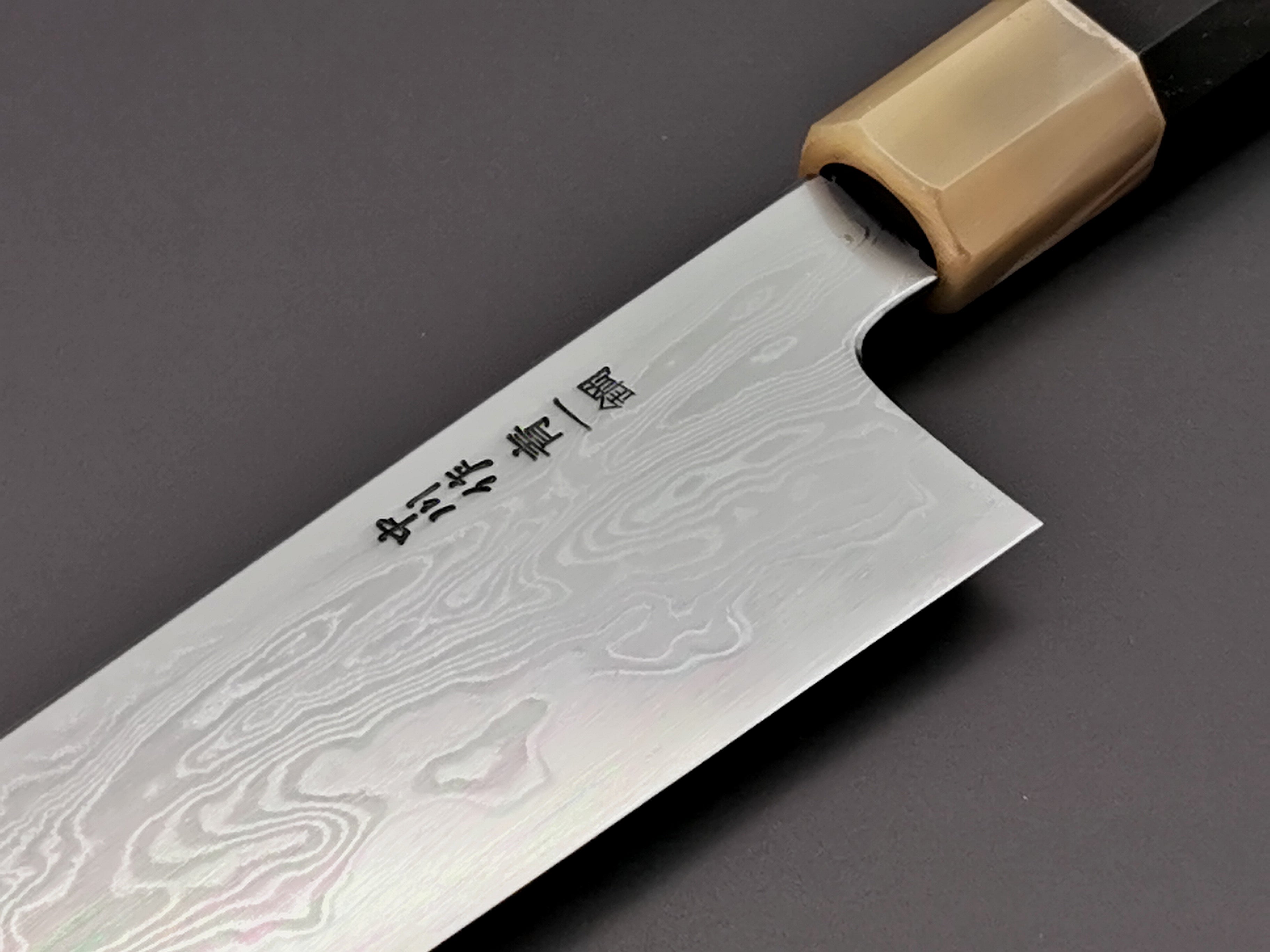 Satoshi Nakagawa X Myojin Naohito Blue #1 Damascus Kiritsuke Gyuto 210mm