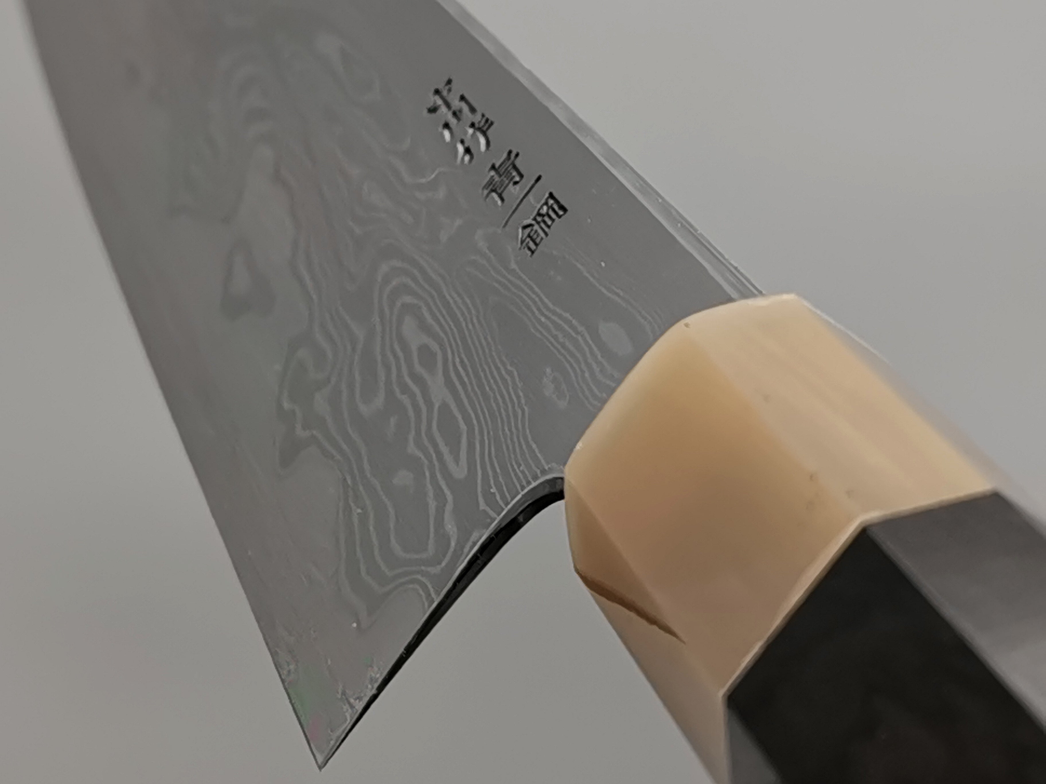 Satoshi Nakagawa X Myojin Naohito Blue #1 Damascus Kiritsuke Gyuto 210mm