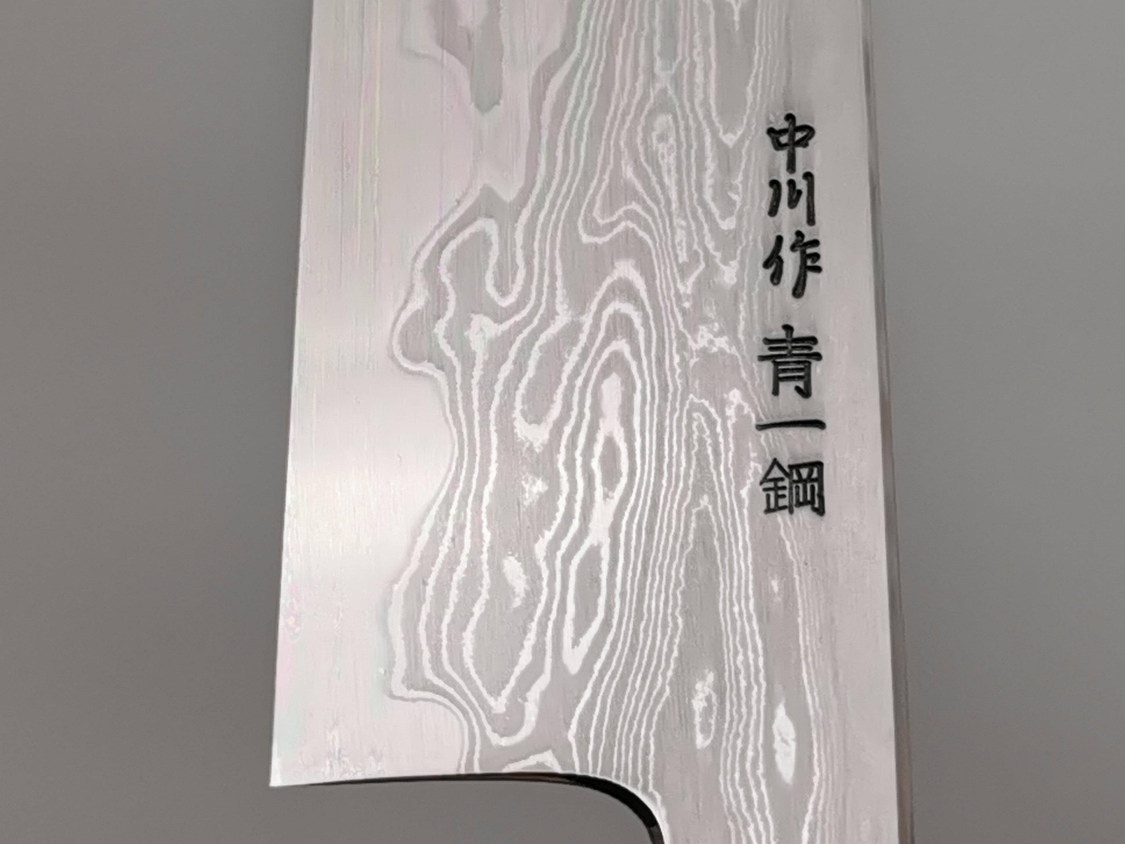 Satoshi Nakagawa X Myojin Naohito Blue #1 Damascus Kiritsuke Gyuto 210mm