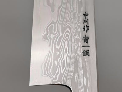 Satoshi Nakagawa X Myojin Naohito Blue #1 Damascus Kiritsuke Gyuto 210mm