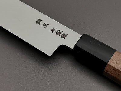Hado Ginsan Yanagiba 270mm