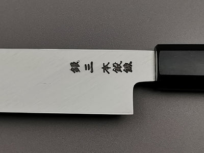 Hado Ginsan Yanagiba 270mm