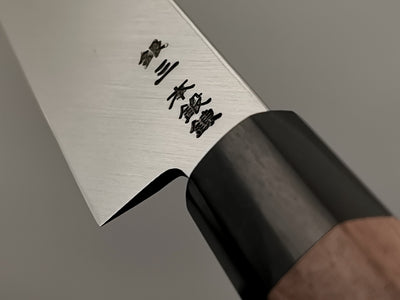 Hado Ginsan Yanagiba 270mm